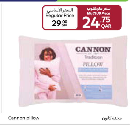 available at Carrefour in Qatar - Al Shamal