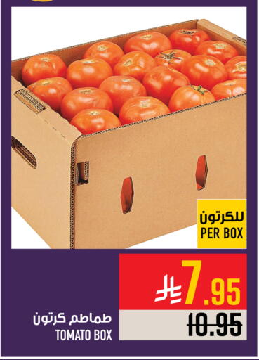 Tomato available at Abraj Hypermarket in KSA, Saudi Arabia, Saudi - Mecca