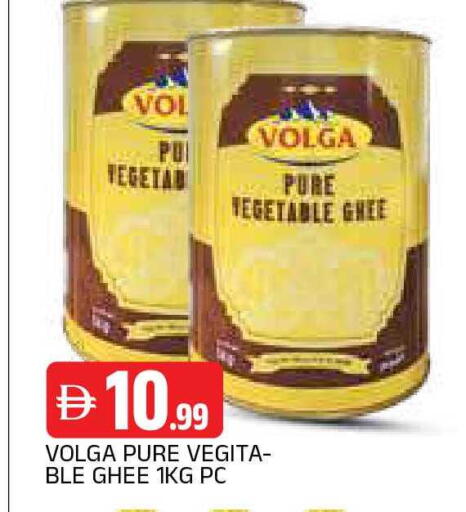 available at AL MADINA in UAE - Sharjah / Ajman