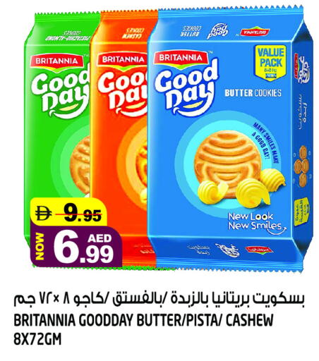 available at Hashim Hypermarket in UAE - Sharjah / Ajman
