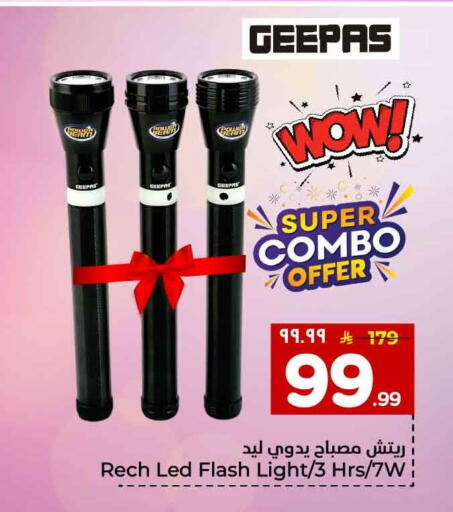 available at Hyper Al Wafa in KSA, Saudi Arabia, Saudi - Mecca