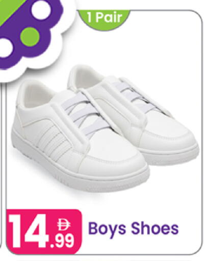 available at النهدة للهدايا in الإمارات العربية المتحدة , الامارات - دبي