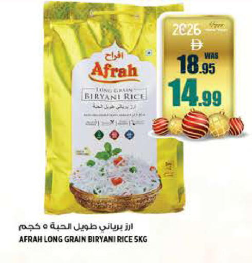 available at Hashim Hypermarket in UAE - Sharjah / Ajman