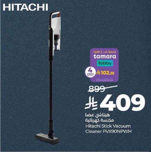 available at LULU Hypermarket in KSA, Saudi Arabia, Saudi - Al-Kharj