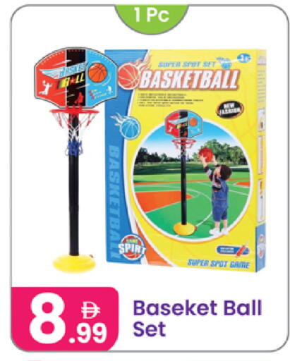 available at النهدة للهدايا in الإمارات العربية المتحدة , الامارات - دبي