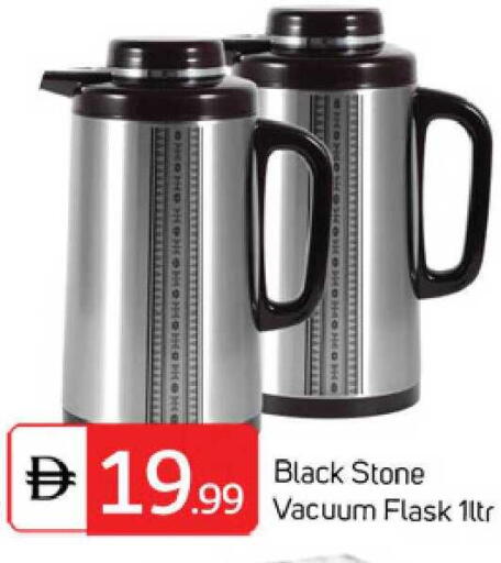 available at سوق طلال in الإمارات العربية المتحدة , الامارات - الشارقة / عجمان