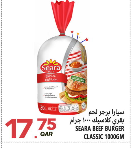 available at Food Palace Hypermarket in Qatar - Al Wakra