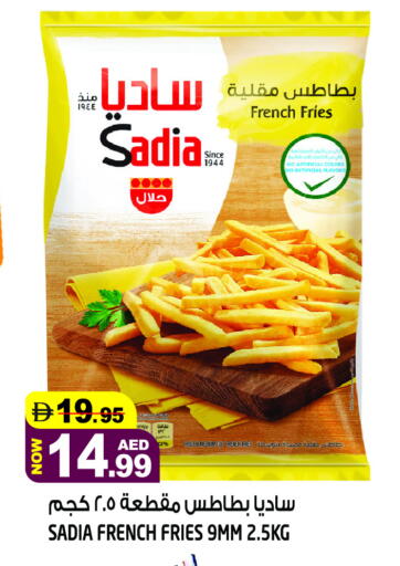 available at Hashim Hypermarket in UAE - Sharjah / Ajman