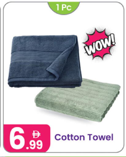 available at Al Nahda Gifts Center in UAE - Dubai