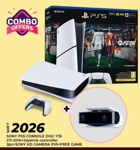 available at الروابي للإلكترونيات in قطر - الدوحة