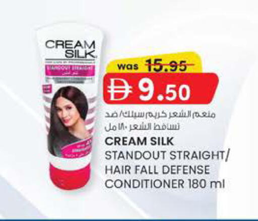 available at الصفا in الإمارات العربية المتحدة , الامارات - أبو ظبي