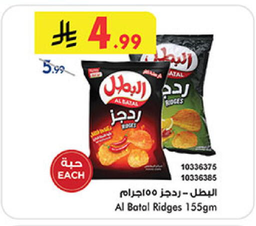 available at بن داود in مملكة العربية السعودية, السعودية, سعودية - جدة