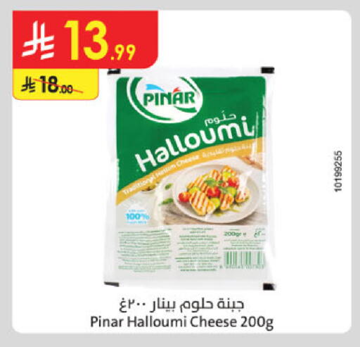 available at Danube in KSA, Saudi Arabia, Saudi - Riyadh