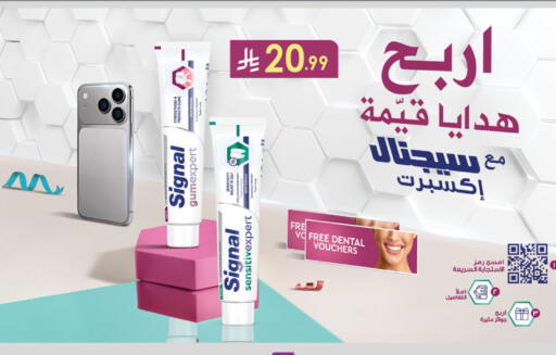 available at الدانوب in مملكة العربية السعودية, السعودية, سعودية - الخرج