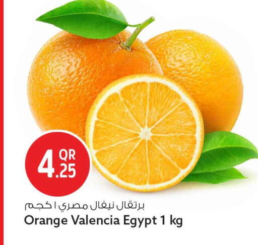 Orange from Egypt available at سفاري هايبر ماركت in قطر - الخور