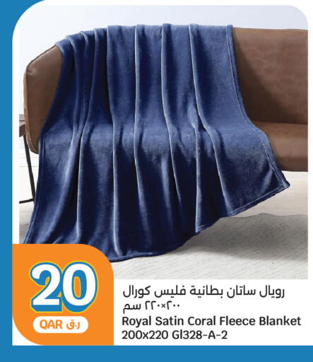 available at سيتي هايبرماركت in قطر - الشمال