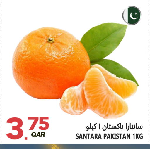 from Pakistan available at قصر الأغذية هايبرماركت in قطر - الدوحة