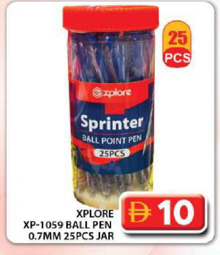 available at Grand Hyper Market in UAE - Dubai