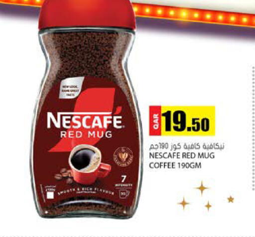 available at Grand Hypermarket in Qatar - Umm Salal