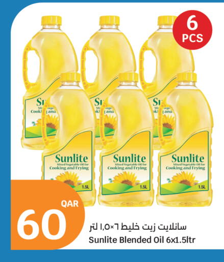 available at City Hypermarket in Qatar - Al-Shahaniya