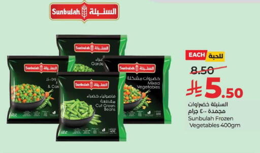 available at LULU Hypermarket in KSA, Saudi Arabia, Saudi - Al Khobar