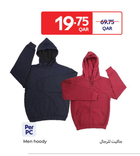 available at كارفور in قطر - الدوحة