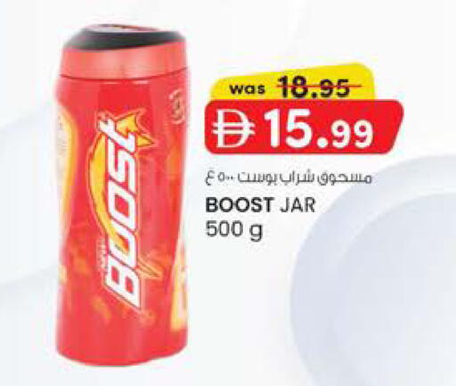 available at K M Trading  in UAE - Sharjah / Ajman