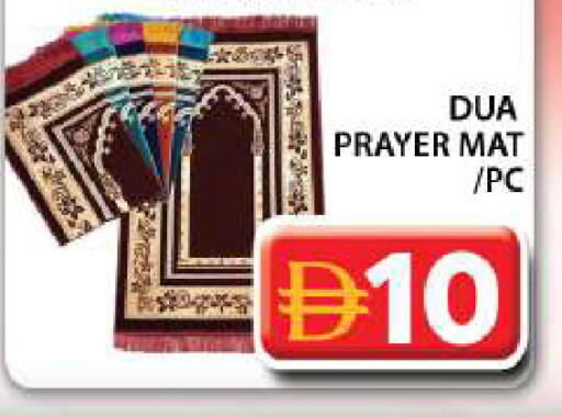 available at جراند هايبر ماركت in الإمارات العربية المتحدة , الامارات - دبي