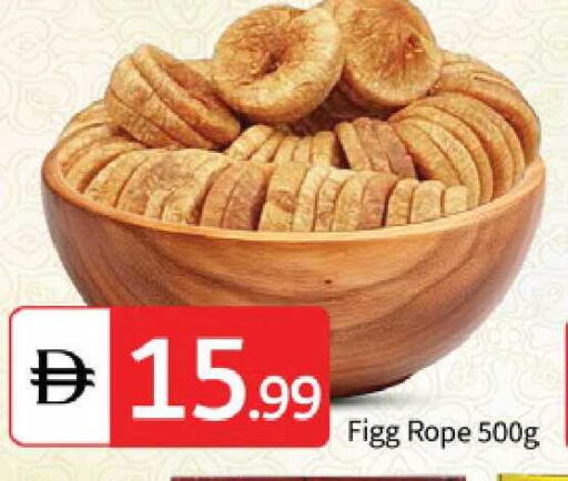 available at TALAL MARKET in UAE - Sharjah / Ajman
