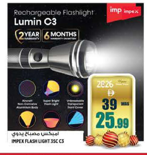 available at Hashim Hypermarket in UAE - Sharjah / Ajman