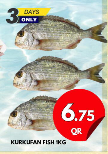 available at Dubai Shopping Center in Qatar - Al Wakra