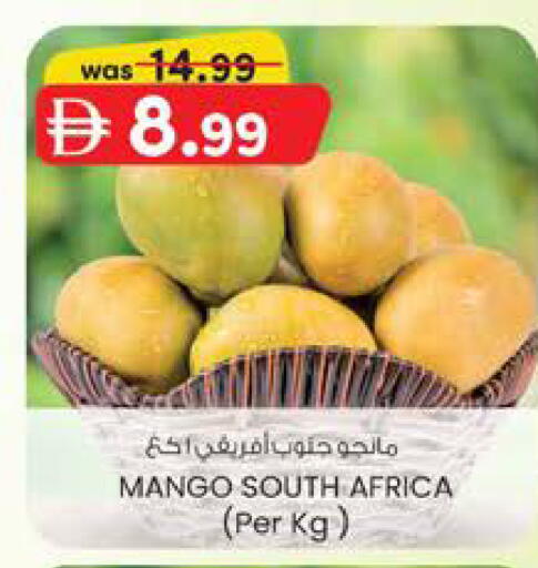 Mango from South Africa available at صفا اكسبريس سوبرماركت in الإمارات العربية المتحدة , الامارات - أبو ظبي