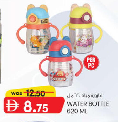 available at ك. الم. للتجارة in الإمارات العربية المتحدة , الامارات - ٱلْفُجَيْرَة‎