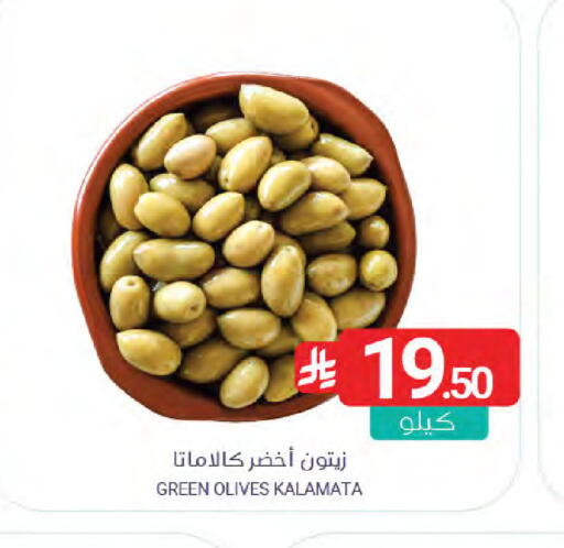 available at Muntazah Markets in KSA, Saudi Arabia, Saudi - Saihat