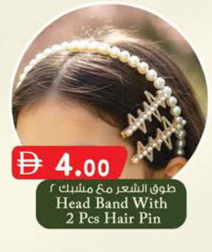 available at الصفا in الإمارات العربية المتحدة , الامارات - أبو ظبي