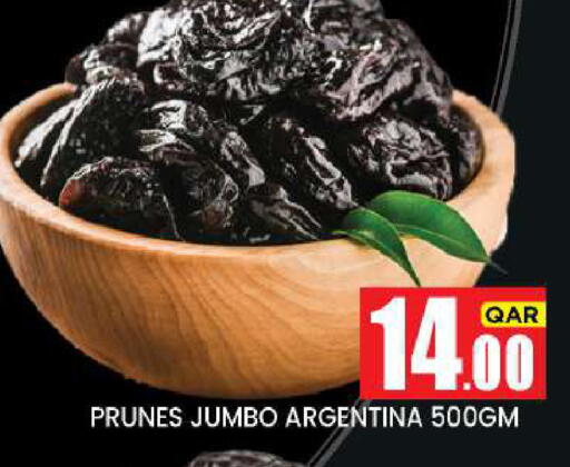 available at New Stop n Shop @Fereej Bin Omran in Qatar - Al Wakra