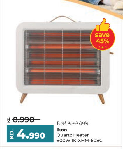 available at Lulu Hypermarket  in Kuwait - Jahra Governorate