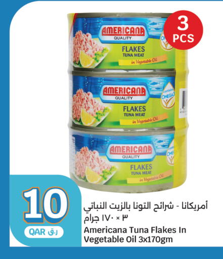 available at City Hypermarket in Qatar - Al Shamal