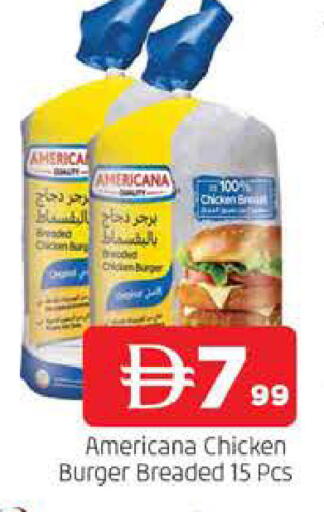 available at AL MADINA in UAE - Sharjah / Ajman