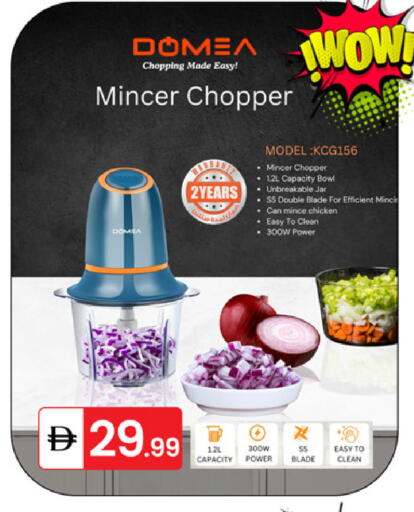 available at TALAL MARKET in UAE - Sharjah / Ajman