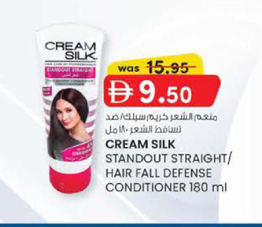 available at K.M Hypermarket in UAE - Abu Dhabi