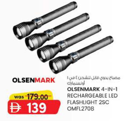 available at K M Trading  in UAE - Sharjah / Ajman