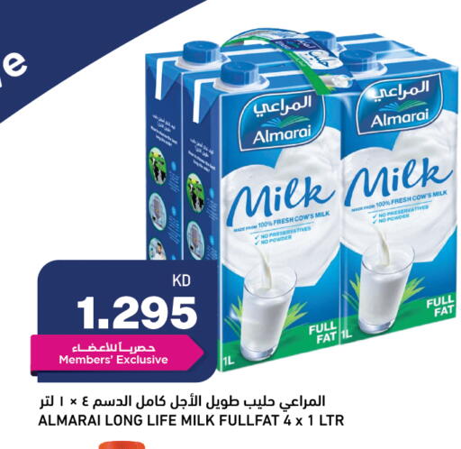 available at Oncost in Kuwait - Kuwait City
