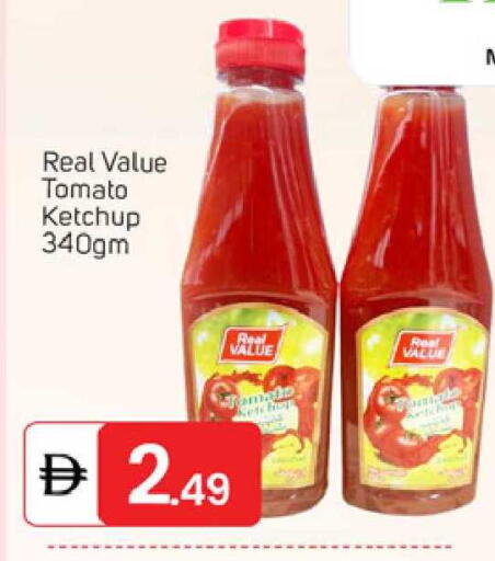 Tomato available at سوق طلال in الإمارات العربية المتحدة , الامارات - دبي