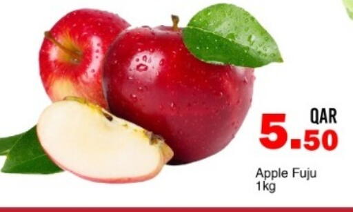 Apple available at G MAX Hypermarket in Qatar - Al Rayyan