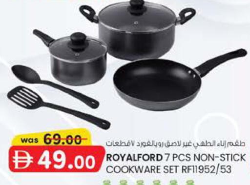 available at K M Trading  in UAE - Sharjah / Ajman