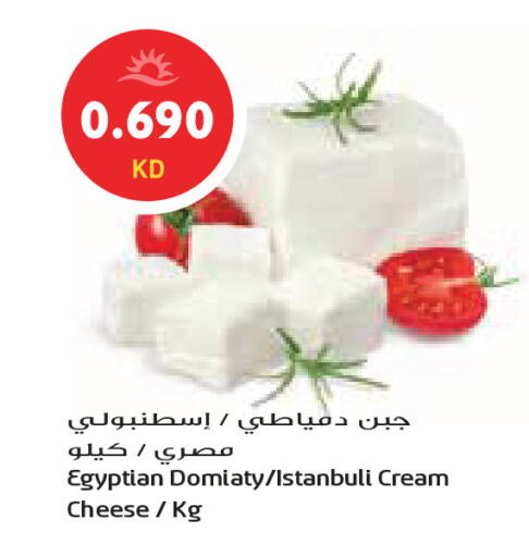 available at جراند كوستو in الكويت - محافظة الأحمدي