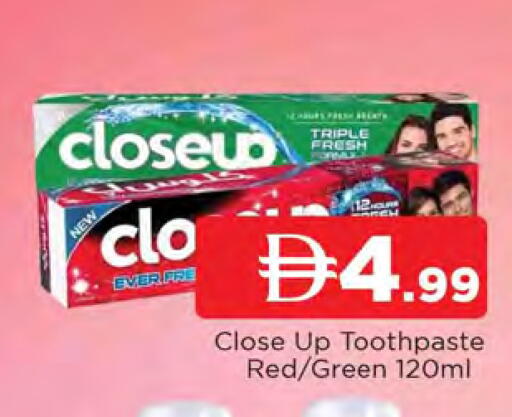 available at AL MADINA in UAE - Sharjah / Ajman