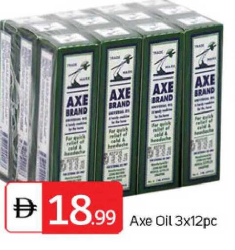 available at سوق طلال in الإمارات العربية المتحدة , الامارات - الشارقة / عجمان