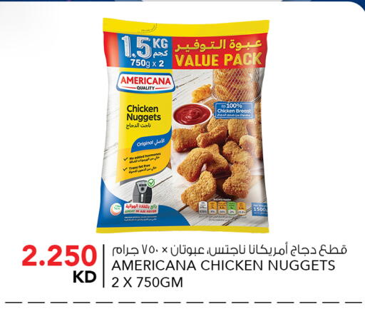 available at النصر هايبر ماركت in الكويت - محافظة الجهراء